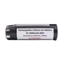 Baterie 4V 2.0Ah  pro aku nářadí Ryobi AP4001 | Akubee.cz