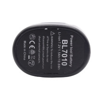 Baterie 7.2V 1.5Ah pro aku nářadí Makita 7.2V | Akubee.cz