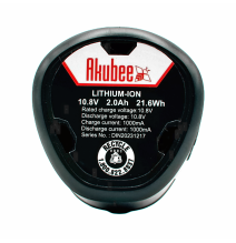 Baterie 12V 2.0Ah pro Bosch GBA 12V Professional | Akubee.cz
