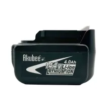 Baterie 14.4V 4.0Ah pro aku nářadí Makita LXT 14.4V | Akubee.cz