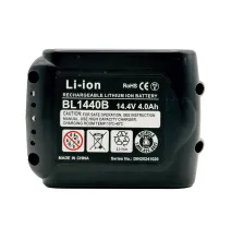 Baterie 14.4V 4.0Ah pro aku nářadí Makita LXT 14.4V | Akubee.cz