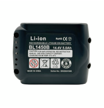 Baterie 14.4V 5.0Ah pro aku nářadí Makita LXT 14.4V | Akubee.cz