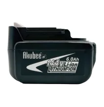 Baterie 14.4V 6.0Ah pro aku nářadí Makita LXT 14.4V | Akubee.cz