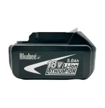 Baterie 18V 5.0Ah pro aku nářadí Makita LXT 18V | Akubee.cz