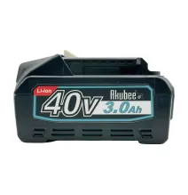 Baterie 40V 3.0Ah pro aku nářadí Makita XGT 40V Max | Akubee.cz