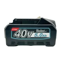 Baterie 40V 5.0Ah pro aku nářadí Makita XGT 40V Max | Akubee.cz