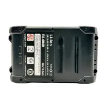 Baterie 40V 5.0Ah pro aku nářadí Makita XGT 40V Max | Akubee.cz