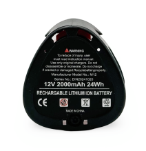 Baterie 12V 2.0Ah pro aku nářadí Milwaukee M12 | Akubee.cz
