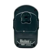 Baterie 18V 5.0Ah  pro aku nářadí Ryobi 18V ONE+ | Akubee.cz