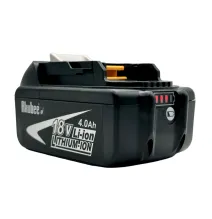 Baterie 18V 4.0Ah pro aku nářadí Makita LXT 18V | Akubee.cz