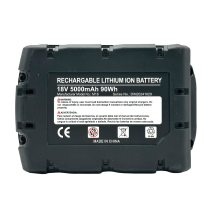 Baterie 18V 5.0Ah pro aku nářadí Milwaukee M18 | Akubee.cz