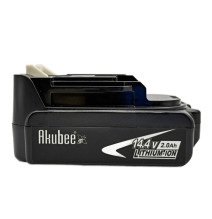 Baterie 14.4V 2.0Ah kompatibilní s Makita LXT 14.4V | Akubee.cz
